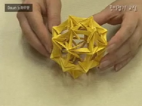 종이모빌 종이접기2 동영상