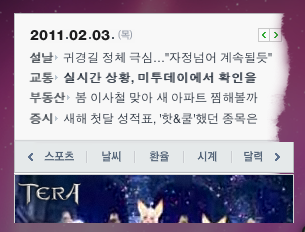 사용자 삽입 이미지