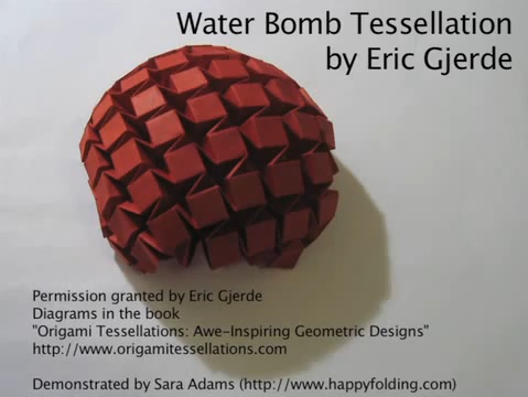 물폭탄 테셀레이션 종이접기