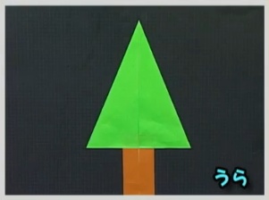 나무 종이접기 동영상