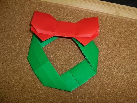 크리스마스 장식3 종이접기