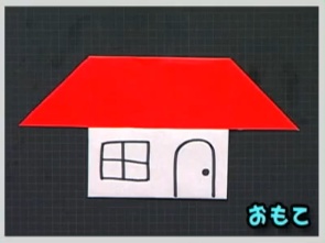 집 종이접기 동영상