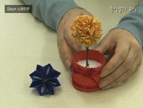 꽃모빌 기본접기2 동영상