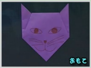 고양이 종이접기 동영상