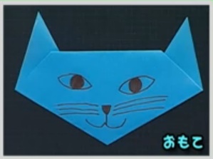 고양이2 종이접기 동영상